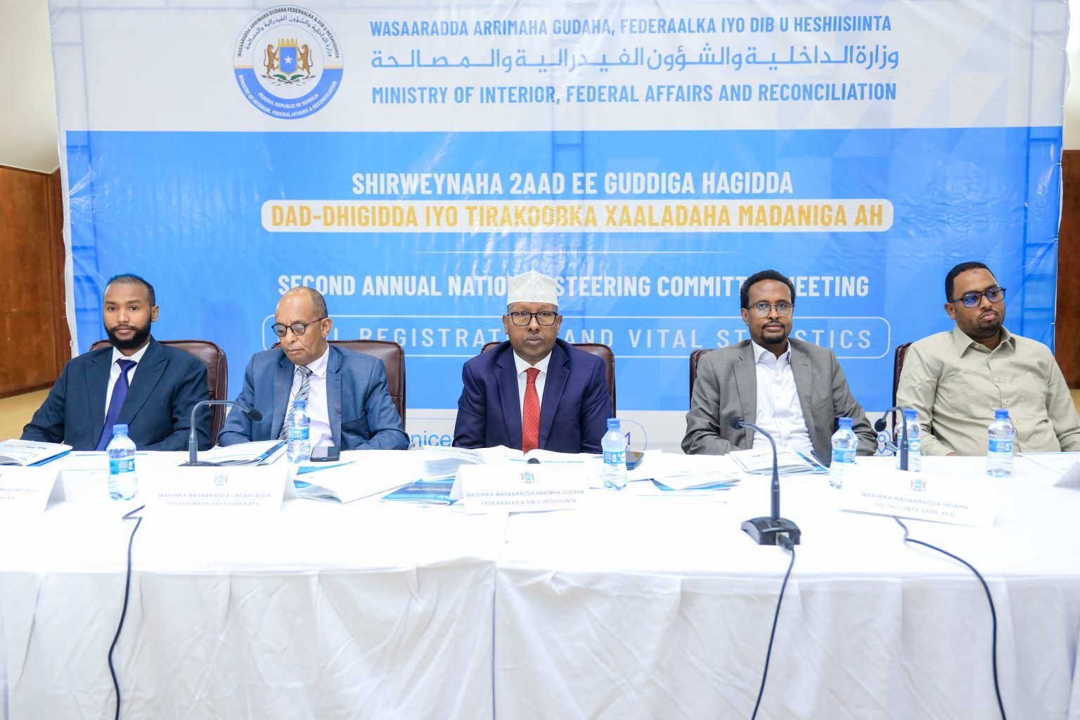 The Second Annual Meeting of the Civil Registration and Vital Statistics Steering Committee